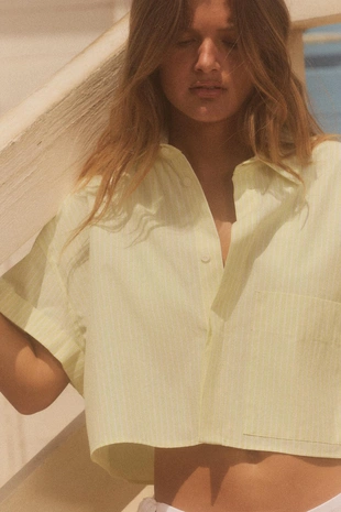 Укороченная рубашка из поплина