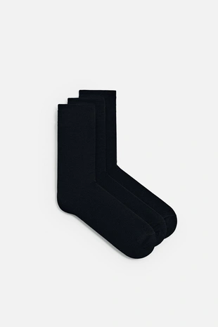 Набор из трех пар носков из прочного хлопка- Заказать в России