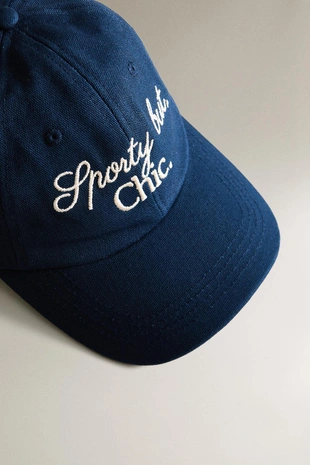 Хлопковая теннисная кепка- Заказать в России