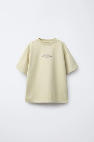 Купить Zara Комплект из футболки и шортов-бермудов из ткани интерлок