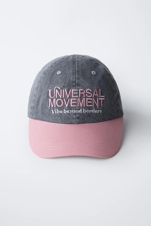 Джинсовая кепка с вышитой надписью