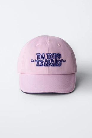 Кепка VARSITY с вышивкой