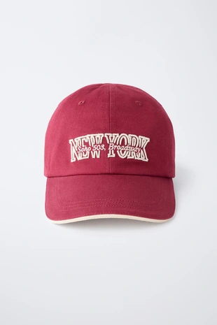 Кепка VARSITY с вышивкой- Заказать в России