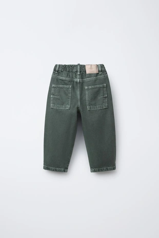 Брюки BAGGY из твила - Заказать в России