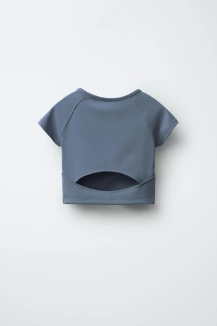 Купить Zara Футболка с вырезом