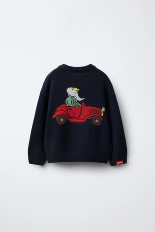 Свитер с вышивкой BABAR ™ - Заказать в России