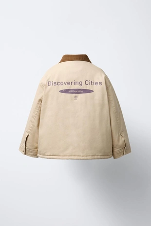 Куртка на стеганой подкладке- Заказать в России