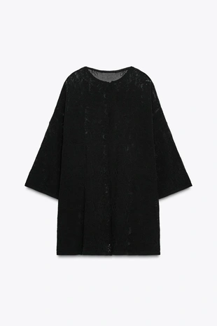 Топ оверсайз из трикотажа с цветочным рельефом- Заказать в России