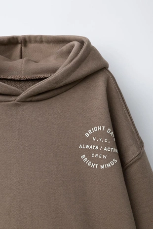 Light brown | 1880/594/730 - Zara Комплект для бега, толстовка и брюки-джоггеры с текстом