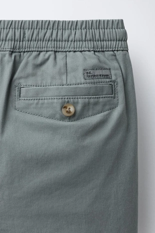 Прямые брюки чинос