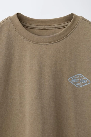 Brown | 0722/654/700 - Zara Футболка с принтом логотипа