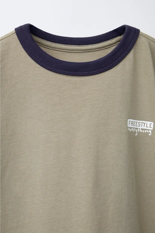 Khaki | 1887/652/505 - Zara Лонгслив с контрастной отделкой