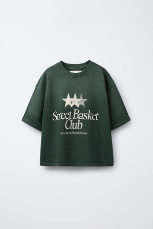 Купить Zara Комплект из футболки и брюк-джоггеров с эффектом стирки и текстом