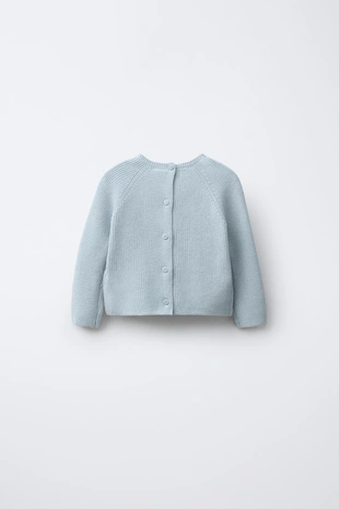 Купить Zara Вязаный жемчужный джемпер с вышивкой в виде слона