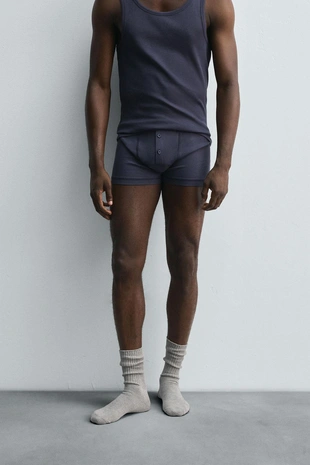 Купить Zara Трикотажная пижама — LIMITED EDITION