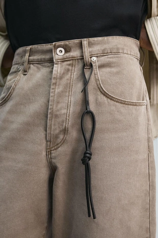 Купить Zara Кожаный брелок LIMITED EDITION