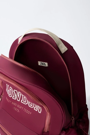 Школьный рюкзак LONDON SCHOOL- Заказать в России