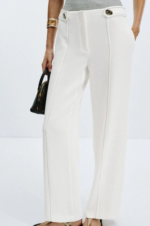 Купить Zara Брюки со шлевками и контрастной строчкой