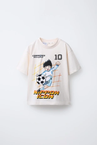 Купить Zara Пижама OLIVER Y BENJI © CAMPEONES, 6-14 лет