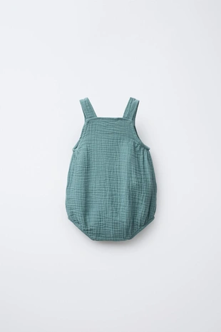 Купить Zara Комбинезон текстурный с вышивкой слона
