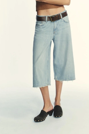 Купить Zara Джинсовые шорты-бермуды TRF с разрезами и низкой посадкой