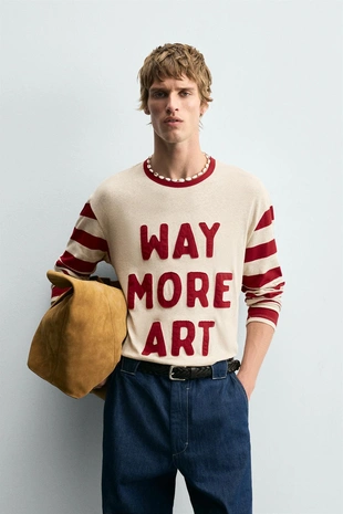 Комбинированная футболка в полоску- Заказать в России