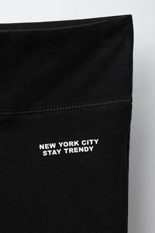 Легинсы FLARE с текстом- Заказать в России