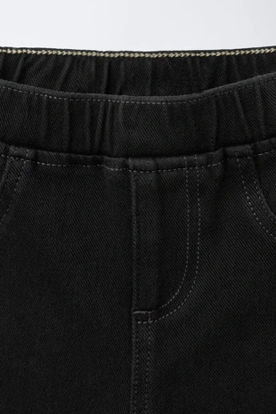 Легинсы FLARE с эффектом денима- Заказать в России