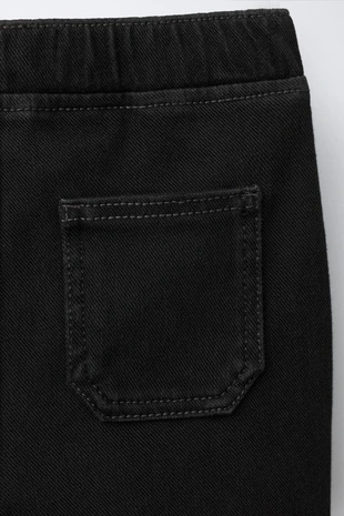 Легинсы FLARE с эффектом денима- Заказать в России