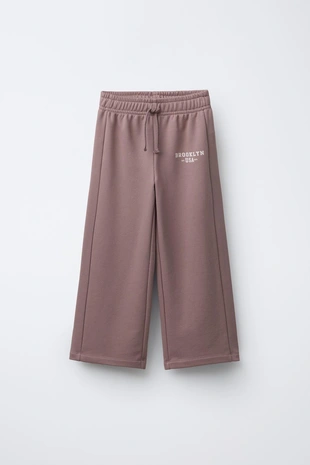 Спортивные брюки WIDE LEG из мягкой ткани- Заказать в России