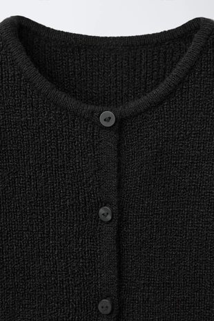 Базовый вязаный кардиган