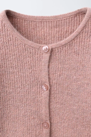 Базовый вязаный кардиган