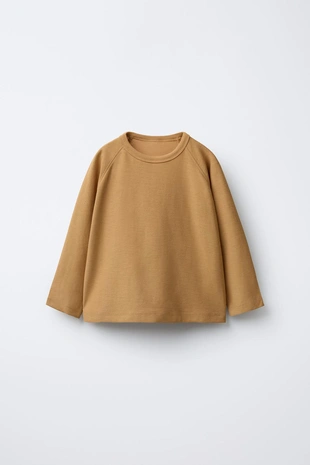 Купить Zara Набор из двух футболок реглан с логотипом