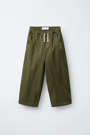 Брюки BALLOON с разрезами- Заказать в России