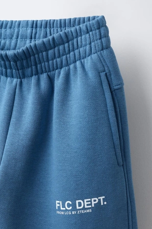 Спортивные брюки из мягкой ткани- Заказать в России