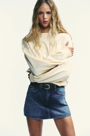 Базовая толстовка из мягкой ткани- Заказать в России