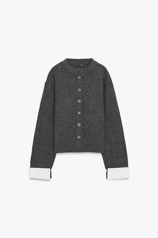 Кардиган с контрастными деталями- Заказать в России