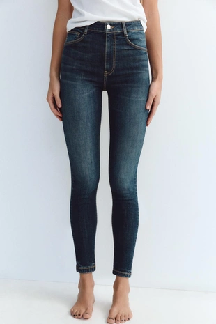 Navy blue | 3643/051/401 - Zara Джинсы TRF SKINNY с высокой посадкой