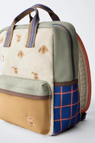 Рюкзак PUPPY - Заказать в России