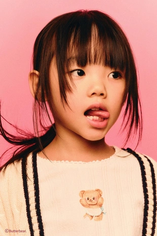 Купить Zara Футболка BUTTERBEAR © с кружевом