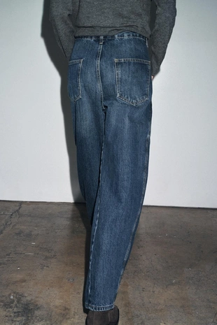 Купить Zara Джинсы-баллоны — ZW COLLECTION