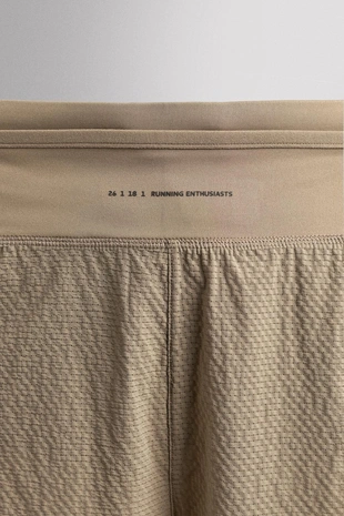 Beige | 1943/303/450 - Zara Шорты для трейлраннинга