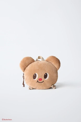 Рюкзак BUTTERBEAR ©- Заказать в России