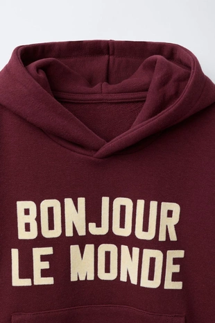 Худи с рельефной надписью- Заказать в России