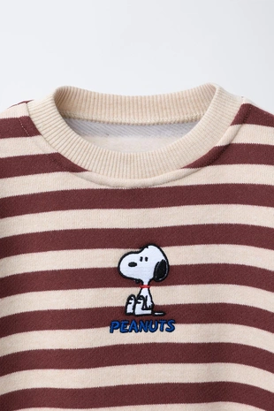 Brown / Ecru | 4012/950/087 - Zara Толстовка в полоску с вышивкой SNOOPY PEANUTS™