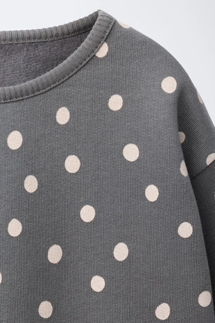 Толстовка с принтом- Заказать в России