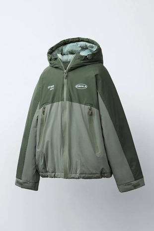 Стеганая куртка на молнии- Заказать в России