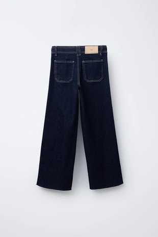 Купить Zara Джинсы MARINE