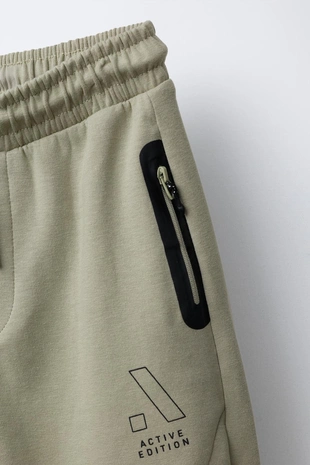 Брюки-джоггеры SPORTY- Заказать в России