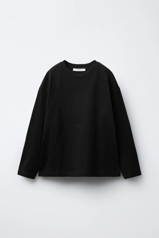 Купить Zara Набор из двух однотонных футболок